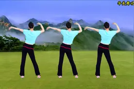 健身操广场舞《最炫民族风》全家一起跳，健康乐淘淘