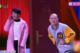 小品《十万火急》表演：徐洪凯 王思梦等, 全场爆笑不断!视频封面
