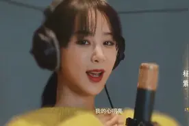 第八届中国大学生电视节主题曲：杨紫关晓彤刘昊然等众星《梦想》