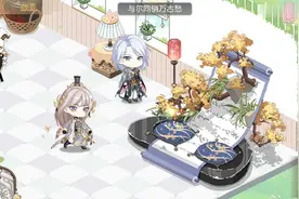 《食物语》食魂专属交互家具特效展示13 杏坛论道+诗礼银杏