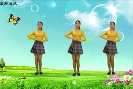 《睡前放松操》，拍一拍踏踏步，疏经络通气血，缓解压力睡得香