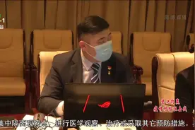 90后山东小伙除夕夜驰援武汉：家人没反对，还把我送到机场视频封面