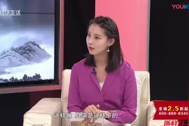 川贝炖雪梨你吃过吗？中药师教你做，清肺止咳又美味视频封面