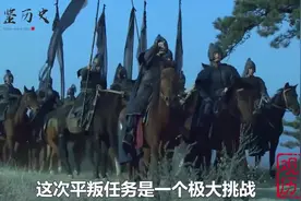 蜀国灭后，刘禅手下大将隐居深山，其子孙竟称霸西南1400多年视频封面
