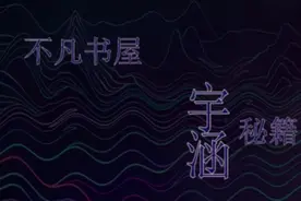 联想记忆学单词 苍蝇历险记 记单词 fly, jump,fun.gun,run