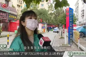 贵阳市花溪区：小区防疫不严密？记者实地探访调查视频封面