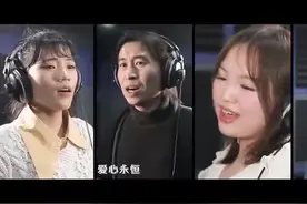 菏泽原创公益歌曲《爱心永恒》视频封面