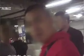 猖狂！监控实拍这班拉客仔为抢客多次当街斗殴视频封面