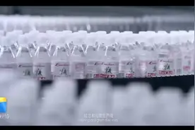 百年传奇！让你过口不忘的“崂山水”，富含钙、钾等多种矿物质视频封面
