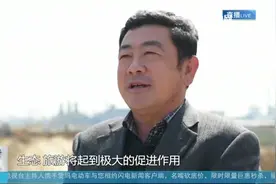 淄博码头、港区开建！小清河复航工程真的来了，施工现场相当震撼视频封面