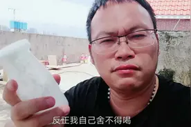 穷菜友的福音！实验结果，EM菌要下岗啦？酸奶自制腐熟土20天成功视频封面