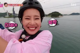 用可怕的姜敬宪♥Bashi的话说：“我很高兴能到那里来”尹基元