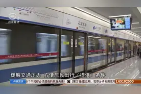 苏州地铁8号线园区站点公示，这样的布局你们满意吗？视频封面