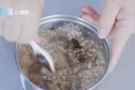 补血之王的红稗羹又名月子羹，因产量低少见，没想到营养那么丰富