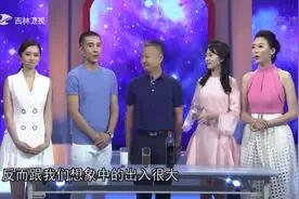 真相123：菠菜炖豆腐，这样的搭配有害健康？听完您可以放心食用视频封面