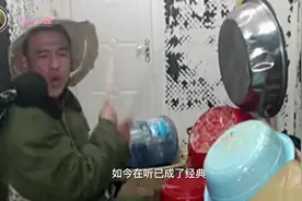 当年没点本事都不敢在yy唱歌，各个是大神，大衣哥《站台》成经典视频封面