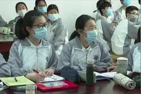 音乐美术进中考今年首考视频封面