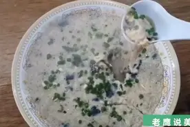 五谷杂粮蒸水蛋、五谷杂粮是膳食纤维的主要来源，能降低胆固醇