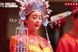 韩国大龄女星嫁到中国，婚礼仪式上拼命装嫩，惹得主持人疯狂吐槽视频封面