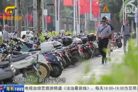 用爱点亮心灯！主持人蒙眼体验盲人的生活，用镜头记录城市的温暖视频封面