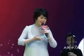 秦腔 十大民间唱将 演唱晚会 田敏莹 精彩唱段