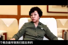 孙英：装配化装修前景广阔！视频封面