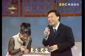 费玉清脑筋急转弯！不看让你后悔！｜合集17分钟｜