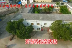 客家山歌《我的家乡好地方》