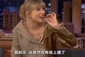 霉霉上节目看妈妈偷拍自己术后麻药未退吃东西视频，很是惊讶视频封面