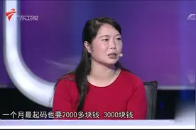 社会纵横：男童输血感染艾滋，5家单位赔偿40多万，母亲却不接受视频封面