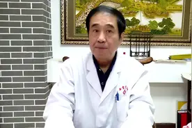 眼皮肿，可不是水喝多了！这是脾虚湿盛表现，中医告诉你该咋治视频封面
