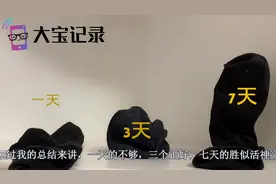 盘点成年男女生怪癖：如果你种了5种，可能会有心理问题视频封面