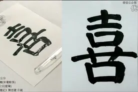 陈忠建老师讲授-顏真卿-麻姑仙壇記30成丹沙方平笑曰姑视频封面