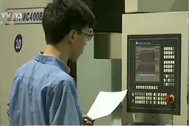 白岩松：“双一流”取代211，高职教育走向“双高时代”会怎样？视频封面