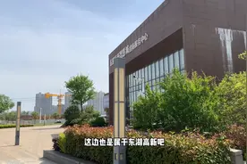 葛店有东湖高新智慧城，与武汉东湖高新统一，未来会划分武汉吗？视频封面