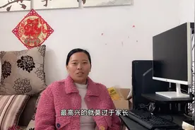 河南农村开学时间确定了，家长学生听到这个消息，都什么反应呢？视频封面