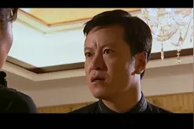 旗舰：林雪向上司表白，还劝他现在太危险了最好和自已一起离开视频封面