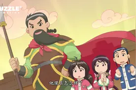 甜心格格：武状元守城门也太认真了，肚子饿了也不去吃点东西视频封面