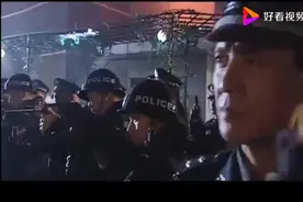 警中警：高官老丈人再三纵容，警察女婿走上不归路，结局悲惨视频封面