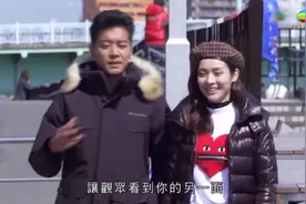 李佳芯暴露最不为人知的一面，高冷女神背后原来...视频封面