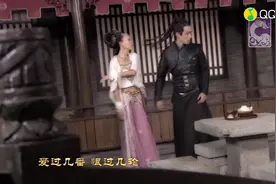 重温影视《轩辕剑之天之痕》插曲《指纹》，竟是胡歌唱的？视频封面