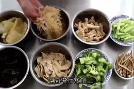 小师傅教你：“凉拌菜”的4个核心调料，开店的老板都是这么做的视频封面