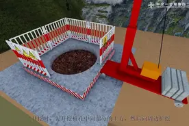 桥梁桩基首件施工动画演示！视频封面