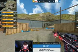 cfpl2020春季赛-5月 丨全场回放：常规赛5.8AGvs KZ第二场 蓝光视频封面