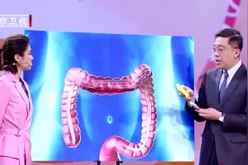 膳食纤维有助于预防肠癌众所周知，还能预防肺癌发生视频封面
