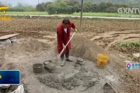 阳朔县以高标准、严要求推动农田水利建设，确保粮食生产安全视频封面