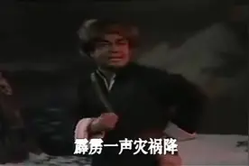 现代京剧 样板戏 《智取威虎山·夹皮沟遭劫  》全剧 经典再现视频封面