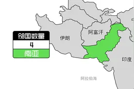 一分钟地图，看我们的老铁国家视频封面