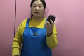 山楂六物膏制作教程，可以促进食欲，助消化，老少皆宜，快学习吧视频封面