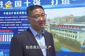 湖南829个重大项目集中开工，建成后可带动40万人就业！|帮女郎视频封面
